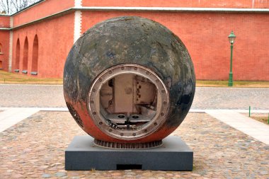 Lander topografik uydu.