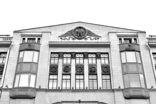 Торговий центр Ленінградської будинок торгівлі. — стокове фото