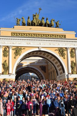 Genelkurmay, Saray Meydanı kemer.