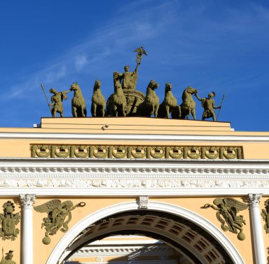 Arch genel personel.