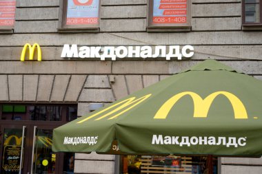 St. Petersburg McDonalds restoranda.