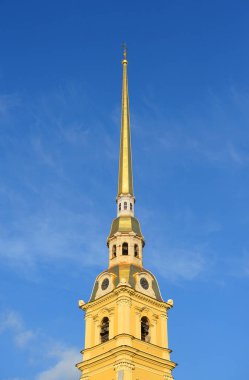 Peter ve paul Katedrali.