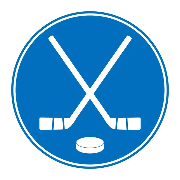 Dos palos de hockey cruzados y el icono del disco . — Vector de stock