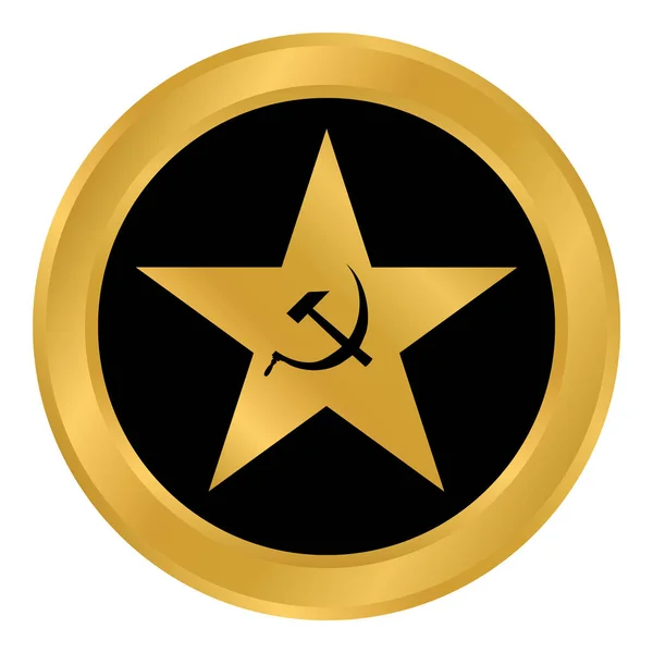Botão estrela do comunismo . —  Vetores de Stock