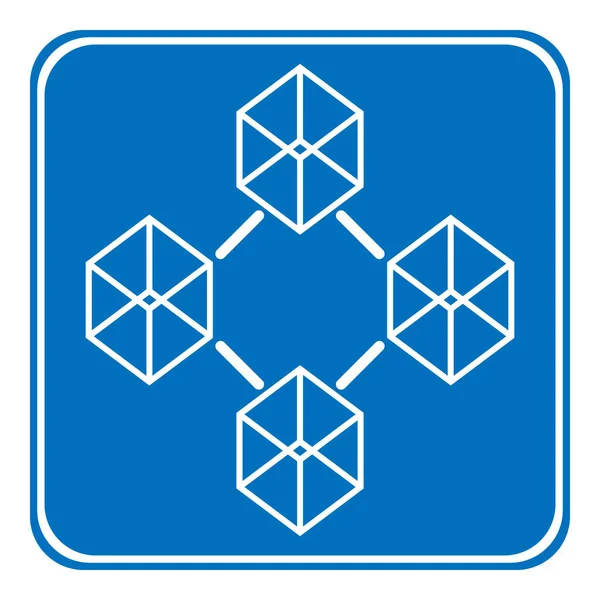 Blockchain technologie pictogram. — Stockvector