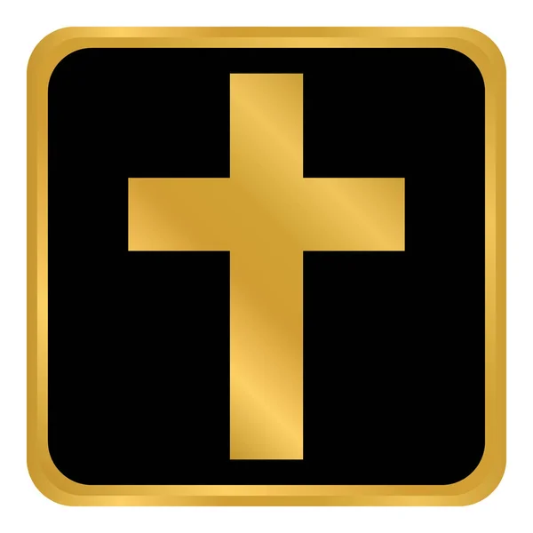 Religioso botón cruz . — Vector de stock
