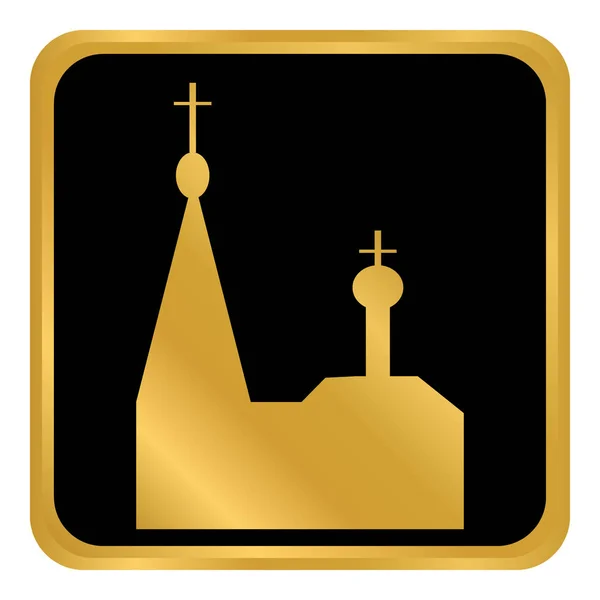 Orthodox church button. — Stock Vector