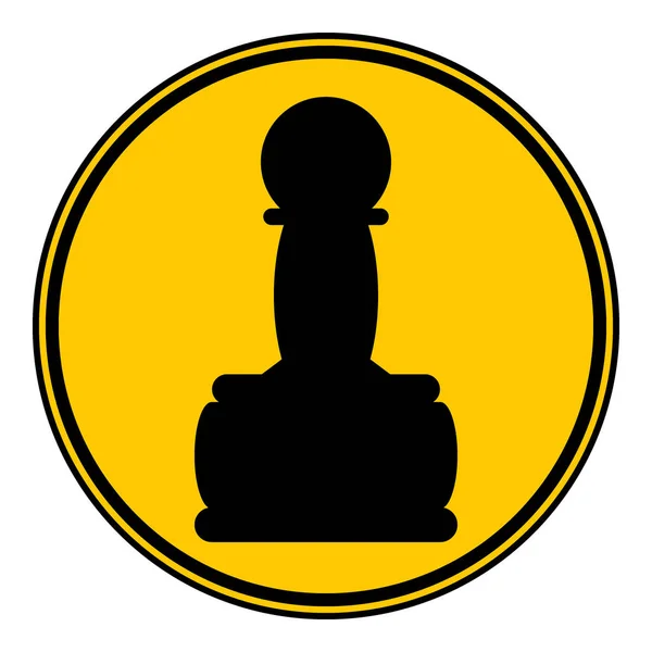 Chess pawn icon. — Stock Vector