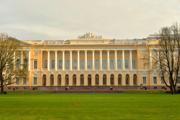 Russian Museum in St.Peterssburg. — Stock Photo, Image