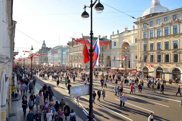 Demonstration on the Day of Victory. — Stock Photo, Image