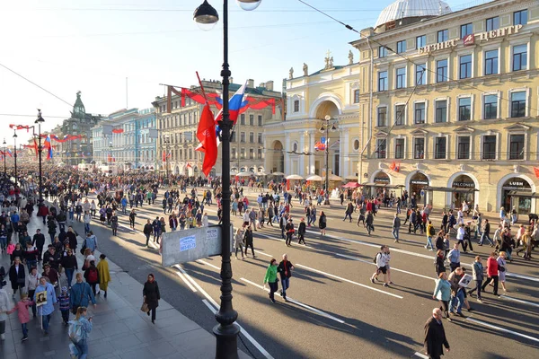 Demonstration on the Day of Victory. — Stock Photo, Image