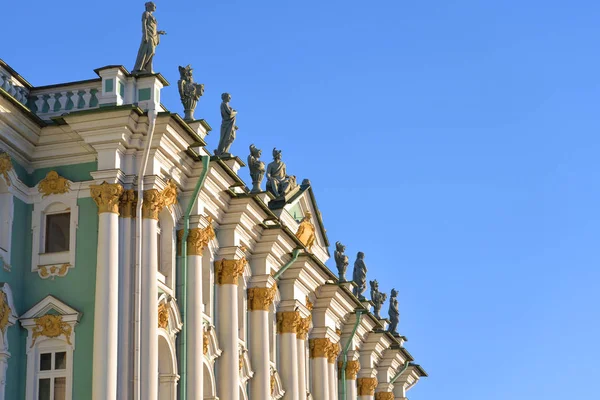 Kışlık Sarayın Hermitage Müzesi. — Stok fotoğraf