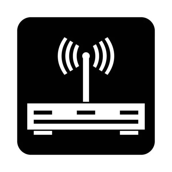 Router icon on black. — Stock Vector