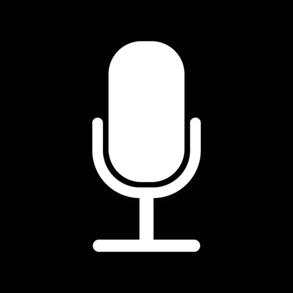 Microphone icon on black. — Stock Vector