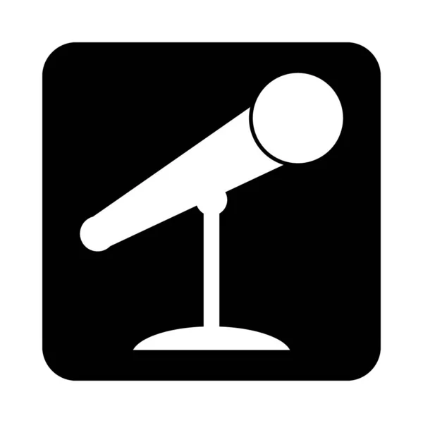 Microphone icon on black. — Stock Vector