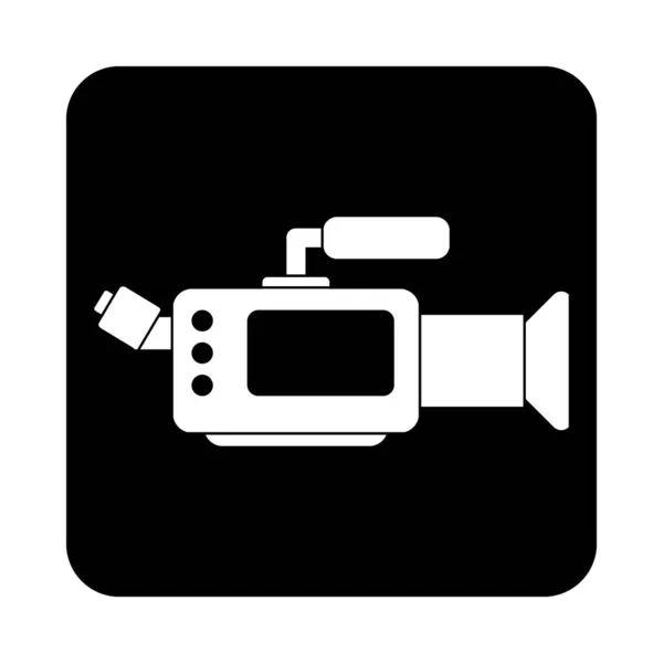 Camera icon sign. — Stock Vector