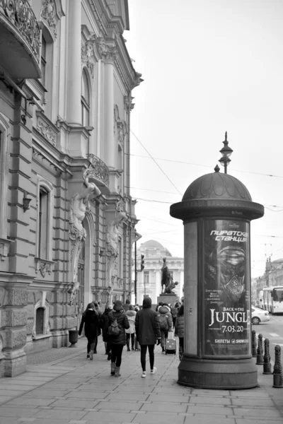 View on Nevsky Prospect. — Stock Photo, Image