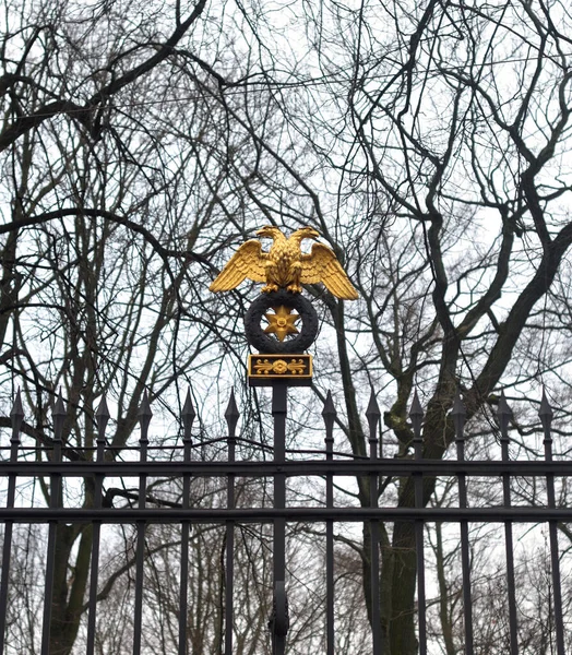 Skulptur Eines Doppelköpfigen Adlers Wappen Des Russischen Reiches Petersburg Russland — Stockfoto
