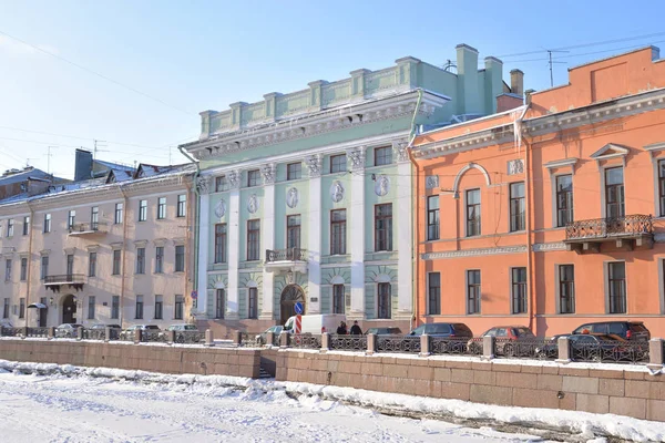 Embankment of River Moyka. — Stock Photo, Image