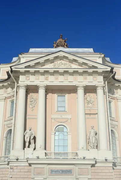 Edifício Academia Imperial Artes São Petersburgo Rússia — Fotografia de Stock