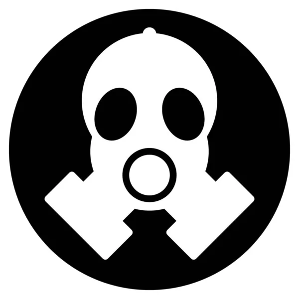 Gas Mask Ikon Vit Bakgrund Vektorillustration — Stock vektor