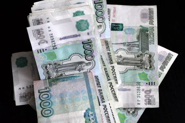 Rus parası bozdur. — Stok fotoğraf