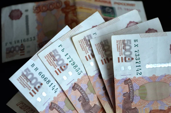 Készpénz-orosz pénz. Jogdíjmentes Stock Fotók