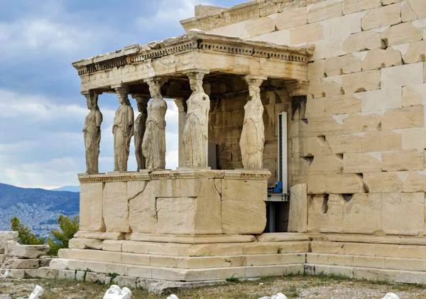 Portico Caryatid Atina akropolü.