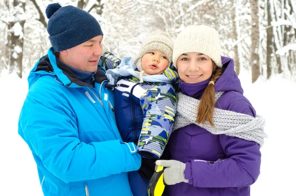 Lycklig familj — Stockfoto