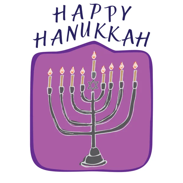 Feliz Hanukkah mão cartão desenhado — Vetor de Stock