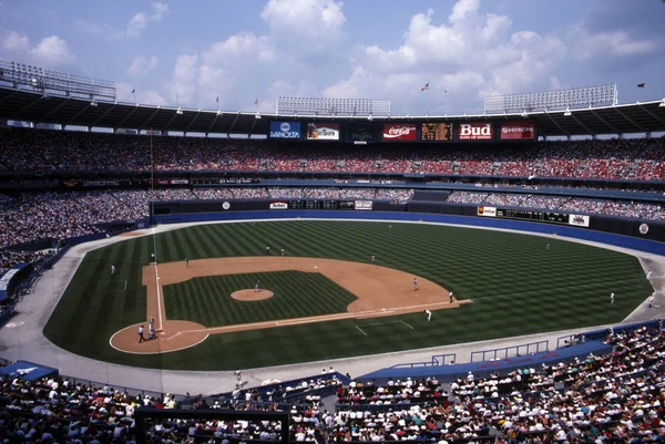 Fulton County Stadium — Stock Photo, Image