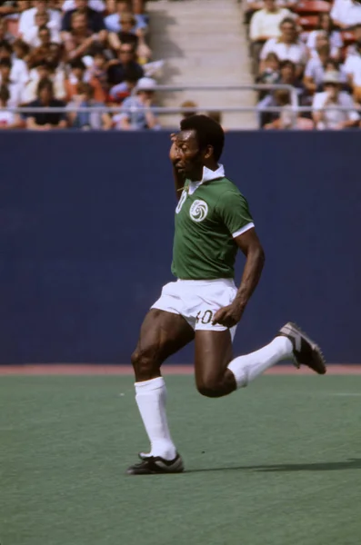 Pele ve New York Cosmos için son oyunu  