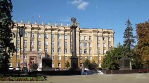 Belgorod memorial "miasto wojskowy chwały" — Wideo stockowe