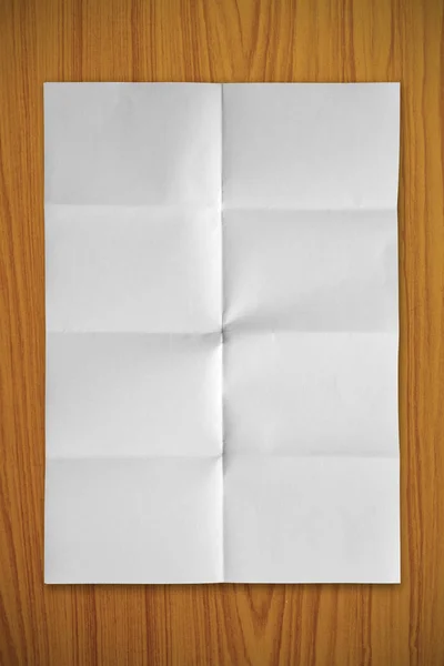 Boş beyaz kağıt — Stok fotoğraf