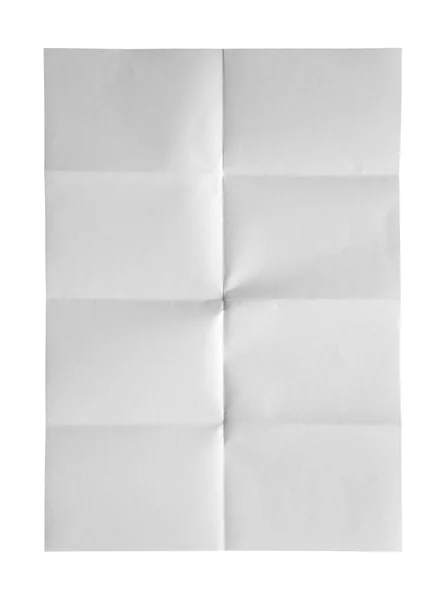 Üres fehér papír — Stock Fotó