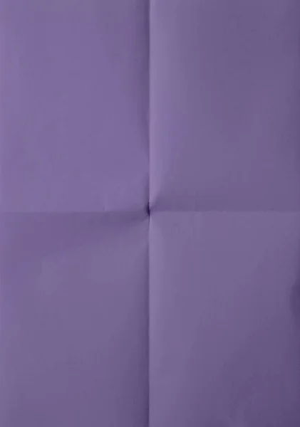 Üres lila papír — Stock Fotó