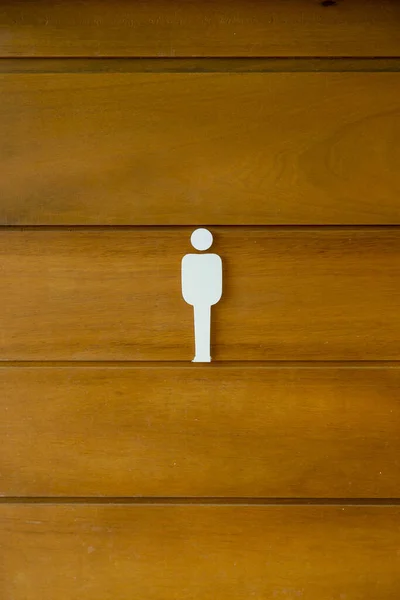 Man Symbol Wood Door Restroom — Stock Photo, Image