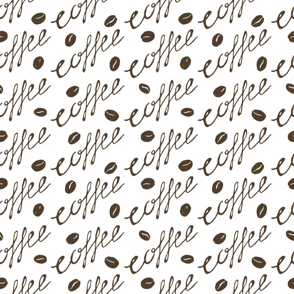 コーヒーのシームレスなパターン — ストックベクタ