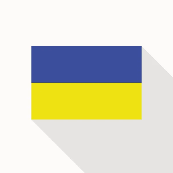 National Flag Ukraine Flat Icon Banner Two Equally Sized Horizontal — Stock Vector