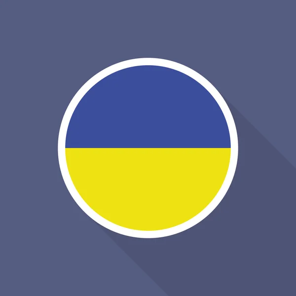 National Flag Ukraine Flat Icon Circle Vector Illustration Eps8 Format — Stock Vector