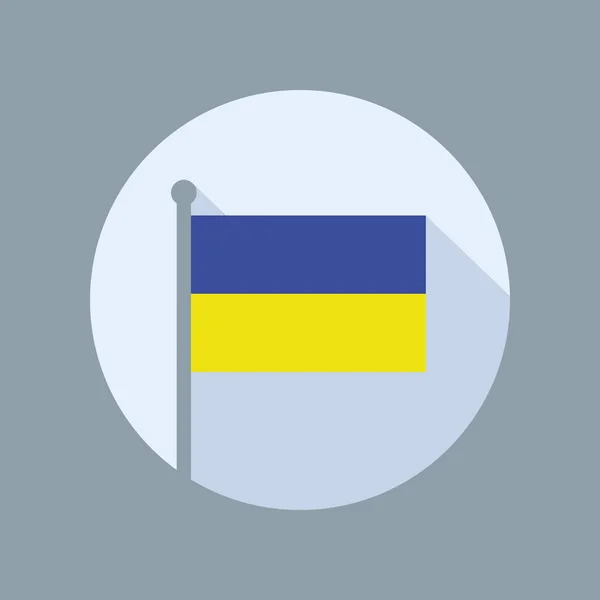 National Flag Ukraine Flat Icon Vector Illustration Eps8 Format — ストックベクタ
