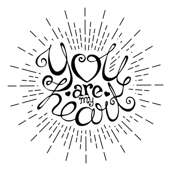 You Are My Heart Hand Drawn Lettering with Rays — Stockový vektor