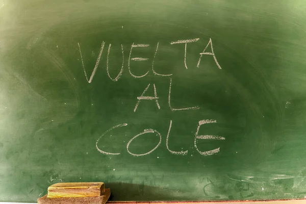 Volver Escuela Escrito Una Pizarra Imágenes de stock libres de derechos