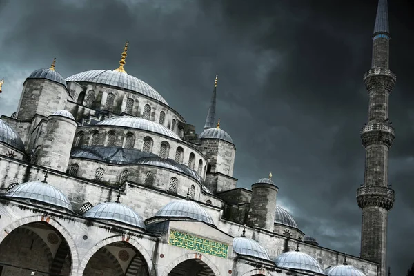 Mesquita do Sultão Ahmed ou Mesquita Azul em Istambul, Turquia — Fotografia de Stock