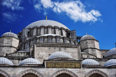 İstanbul, Türkiye 'deki Süleyman Camii