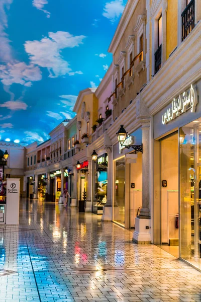 Dauhá Katar Února 2020 Interiér Nákupního Centra Villaggio Mall Které — Stock fotografie