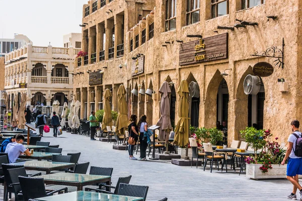 Doha Qatar Février 2020 Architecture Traditionnelle Souq Waqif Destination Touristique — Photo