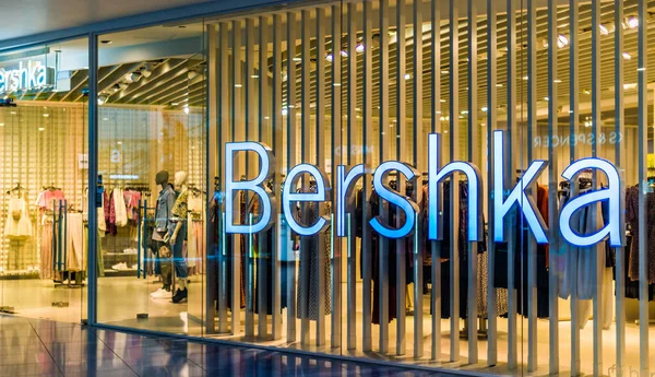 Singapore Mar 2020 Είσοδος Στο Κατάστημα Bershka Στη Σιγκαπούρη — Φωτογραφία Αρχείου