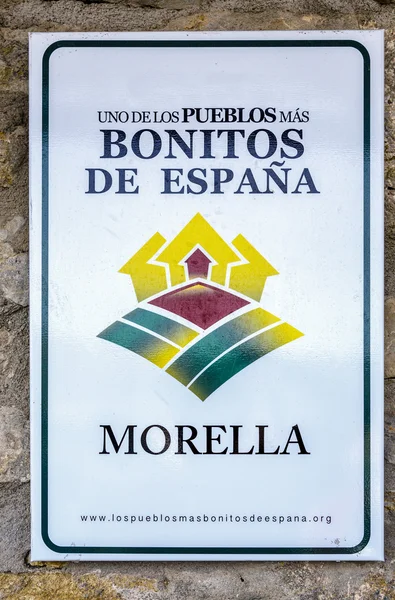 Morella el pueblo más hermoso de España —  Fotos de Stock