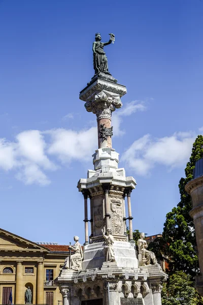 Los Fueros monument, Pamplona (Spain) — Stock Photo, Image